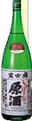 Fujinishiki ShiboritateGenshu