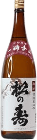 MatsuNoKotobuki Katakuchi