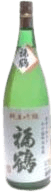 Fukutsuru Junmaiginjou