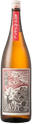 Okutanba Hiyaoroshi