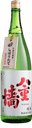 Yaegaki Junmai Muroka Namagenshu