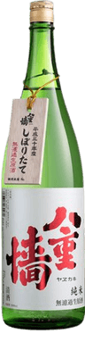 Yaegaki Junmai Muroka Namagenshu