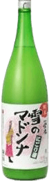 Shusen Eiko Junmai Nigori Sake Yukino Madonna