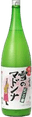 Shusen Eiko Junmai Nigori Sake Yukino Madonna