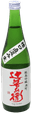 Tsuji Zenbei Junmai Ginjo Muroka Nama Genshu Omachi