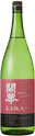 Junmai Kaika Sengen