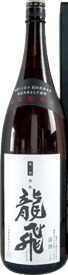 Tokubetsu Junmai Tappi