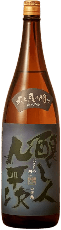 One drop of love, Yamadanishiki