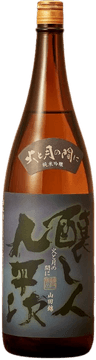 One drop of love, Yamadanishiki