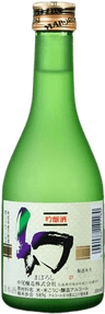 Maboroshi Ginjo