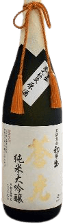 First Sunrise Junmai Daiginjo Soukou