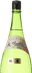Junmai Daiginjo Hatsugasumi
