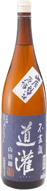 Junmai Genshu Yamahai Yamadanishiki Nanawarimigaki