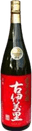 Koimari Junmaiginjo