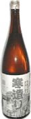 Nishinokura Kanzukuri