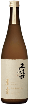 Kubota Manjyu Original Yeast YX Edition
