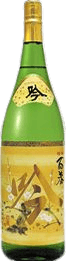 Hyakushun Gin