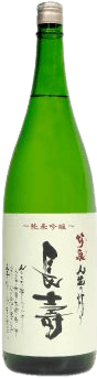 Chikusen Junmai Ginjo Jinsei no Akari Choju