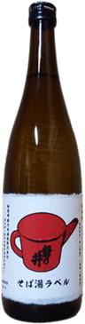 Iwanoi Junmai Sobayu Label