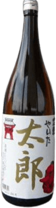 Chuuai Yaitatarou