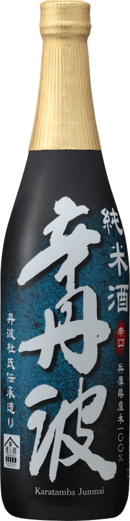 Ozeki Junmai Karatanba