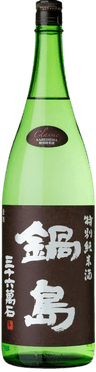 Nabeshima Tokubetsu Junmai Ginjo Classic