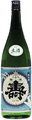IwakiKotobuki JunmaiNamazake