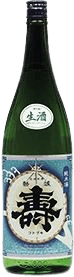 IwakiKotobuki JunmaiNamazake