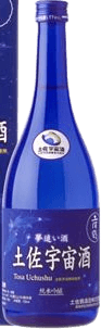 Yumeoizake Tosauchushu