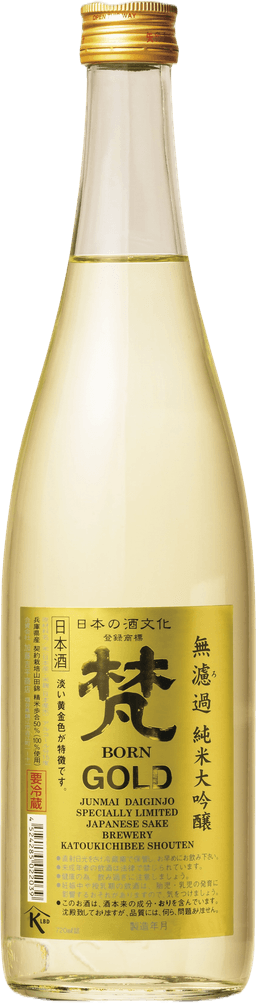 Born Junmai Daiginjo "Gold"