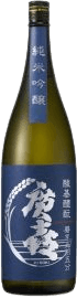 Junmai Ginjo Hiroki Migaki 55%