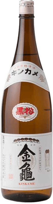 KuromatsuKinkame