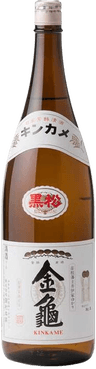 KuromatsuKinkame