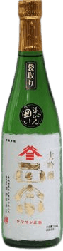 Yamasan Masamune Daiginjo Tobingakoi Genshu Nama