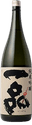 Junmai Ginjo Ippin