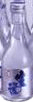 Ikkaku Namazake