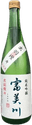 Tomikawa Junmai Ginjo Dewasansan Muroka Nama Genshu