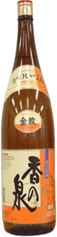 Kasen Kinmon