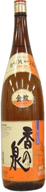 Kasen Kinmon