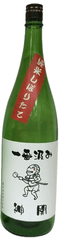 Shinkai Tokubetsu Junmai Ichibankumi