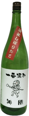 Shinkai Tokubetsu Junmai Ichibankumi