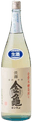 Ultra Beast Metal Blue 90 Undiluted Sake
