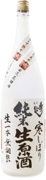 Junmai Nama Genshu