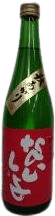 Karakuchi Junmai Hiyaoroshi Naisho