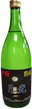 Jousen Otokoyama Gekkou