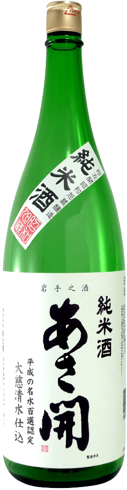 Asabiraki Junmai Sake ShowaAsahikura