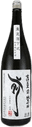 Koimari Saki Junmai Ginjo Vertical Drop Muroka