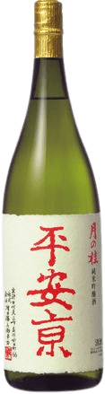 Kyoto Iwaimai Junmai Daiginjo Namazake Heiankyo