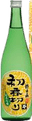 Asahiyama Hatsunomikiri Junmaiginjou