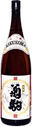 KikukomaJousen